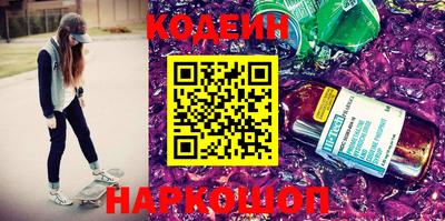 кокаин колумбия Аша