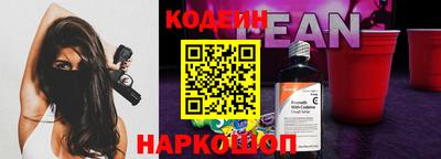 кокаин колумбия Аша