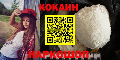 альфа пвп VHQ Ачхой-Мартан