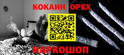 экстази Баксан