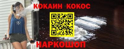 альфа пвп VHQ Ачхой-Мартан
