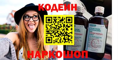 кокаин колумбия Аша