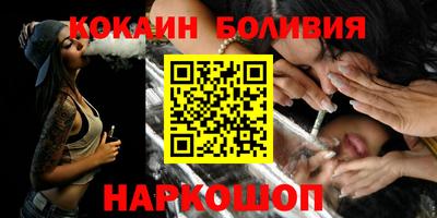 альфа пвп VHQ Ачхой-Мартан