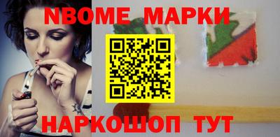 экстази Баксан