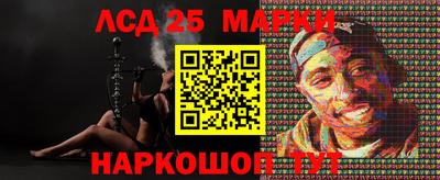 экстази Баксан