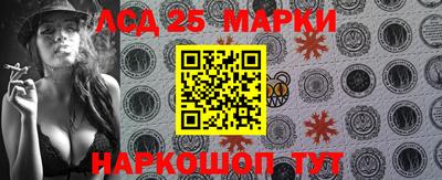 Альфа ПВП Магадан