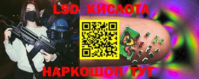 экстази Баксан