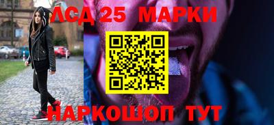 альфа пвп VHQ Ачхой-Мартан