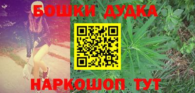 кокаин колумбия Аша