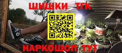 альфа пвп VHQ Ачхой-Мартан