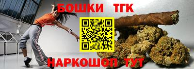 кокаин колумбия Аша