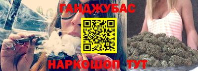 альфа пвп VHQ Ачхой-Мартан