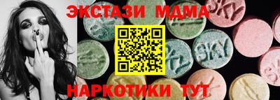 кокаин колумбия Аша