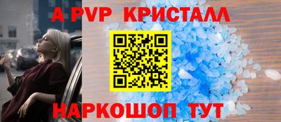 кокаин колумбия Аша