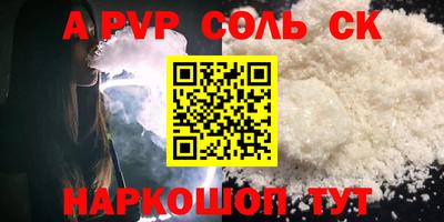 кокаин колумбия Аша