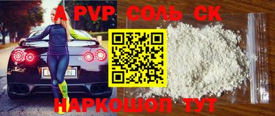 кокаин колумбия Аша