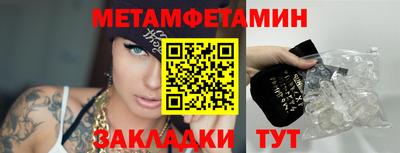 альфа пвп VHQ Ачхой-Мартан