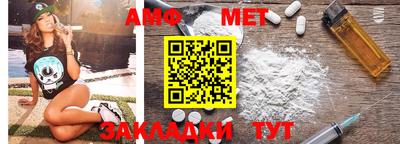 ПСИЛОЦИБИНОВЫЕ ГРИБЫ Майкоп