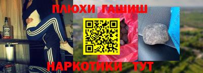 кокаин колумбия Аша