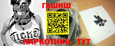кокаин колумбия Аша