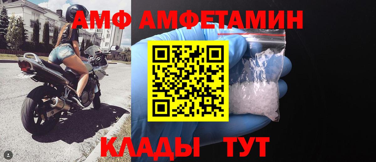 Гашиш  Вход с VPN  ЭКСТАЗИ  Вязьма  MDMA  МЕФ   Cocaine  МАРИХУАНА  Гашиш 